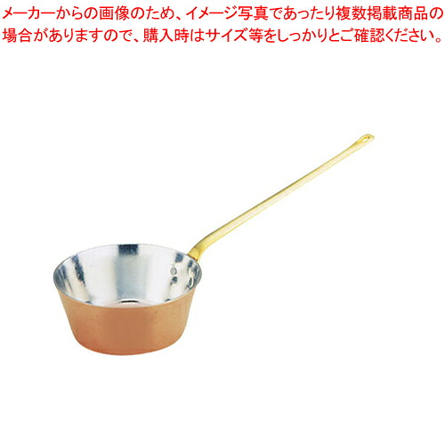 SW 銅 ロングハンドルテーパープチパン 12cm 【 ミニ鍋 パン ミニ鍋 パン 業務用】 6,962円