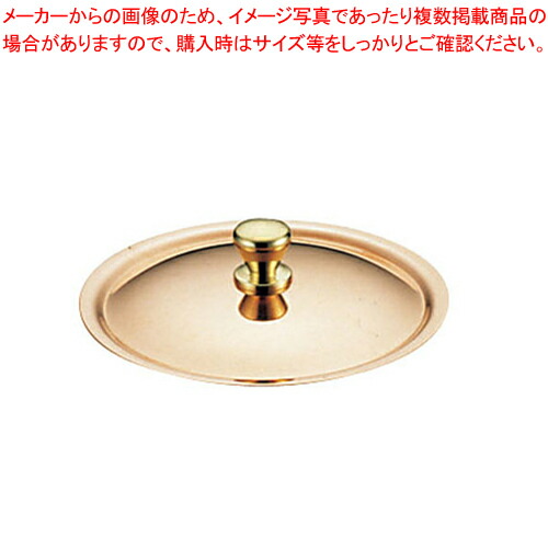 御役目用・身寄り用に至適！おでん鍋の選び方とおすすめ商いもの