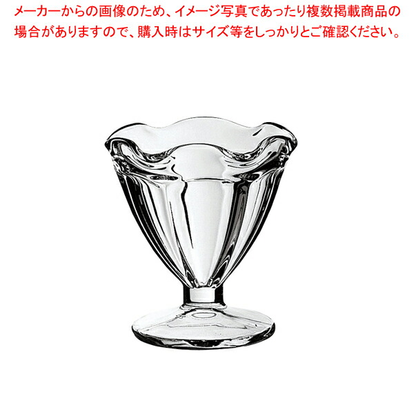 リビー ファウンテンチューリップサンデー No.5101(6ヶ入) 【食器 デザート パフェカップ 食器 デザート パフェカップ 業務用】