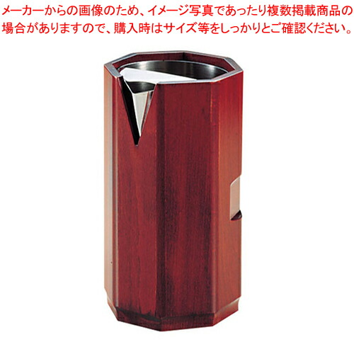 ウォーターピッチャー NK-708 【 ウォーターポット 売れ筋 ウォーターピッチャー おしゃれクールポット お茶瓶】 5,832円