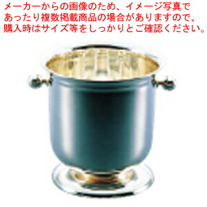 UK18-8ロイヤルアイスペール(蓋無)【 アイスペール アイスバケット アイスペール】｜厨房卸問屋 名調