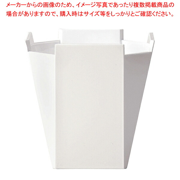 和心 ハイボール 18cm WS1843 ホワイト