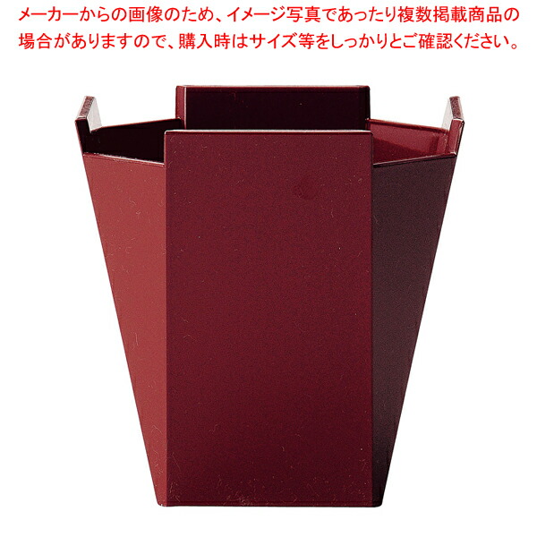 和心 ハイボール 18cm WS1843 レッド