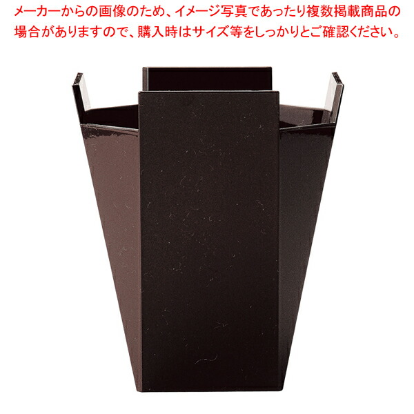 和心 ハイボール 18cm WS1843 ブラウン