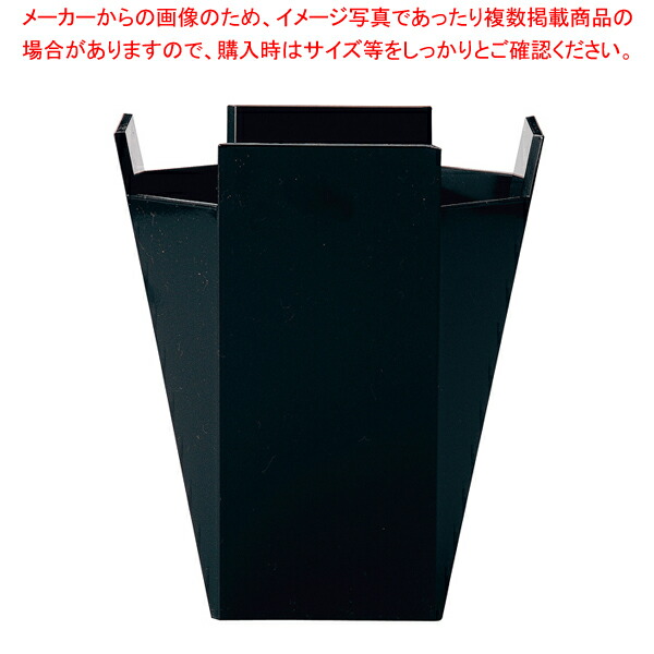 和心 ハイボール 18cm WS1843 ブラック