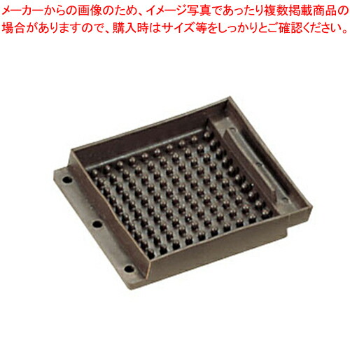 グラスマット #752(ゴム製)【カクテル道具 用具 器具 BAR バーテンダー Cocktail プロ 専門 バーマット 業務用】画像