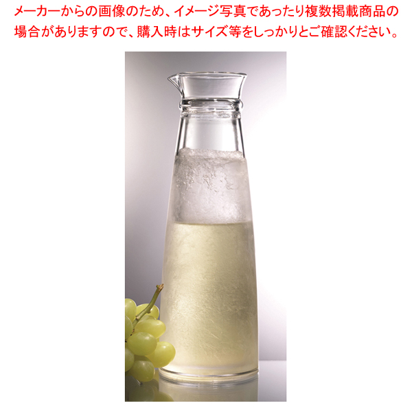 楽天市場 プロダイン アイスド カラフェ Ic 800 ウォーター カラフェ 日本酒 カラフェ ワイン 入れ 業務用ピッチャー デキャンタ おすすめ 水 ボトル おしゃれ 冷酒 カラフェ みずさし キャラフェ 業務用 人気 デキャンタ おすすめ 業務用デキャンタ おしゃれ