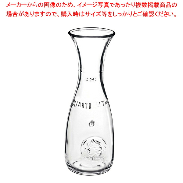 骨董　時代ガラス　乳白練りガラス　陽刻　花　栓付　ボトル　カラフェ　デカンタ 骨董 時代ガラス 乳白練りガラス 陽刻 花 栓付 ボトル カラフェ