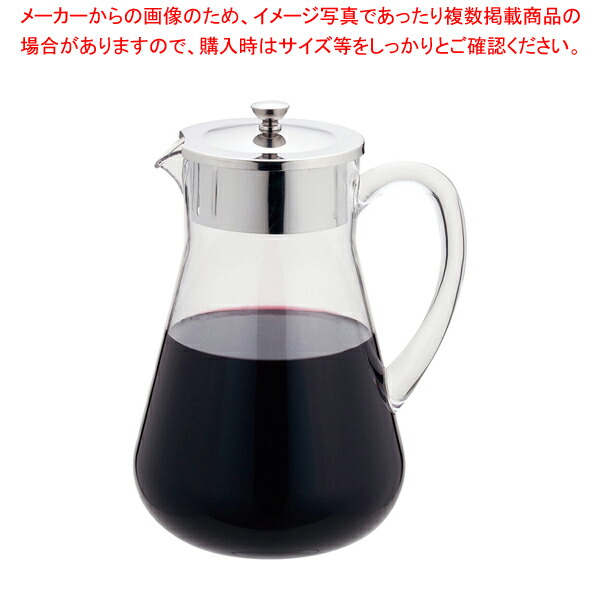 楽天市場】アクリル ウォーターピッチャー AYC1BPT-1 2.2L【 人気 お茶