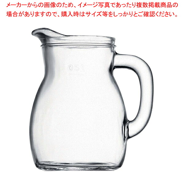 【まとめ買い10個セット品】 ビストロ ジャグ 1L 1.46160(00059)