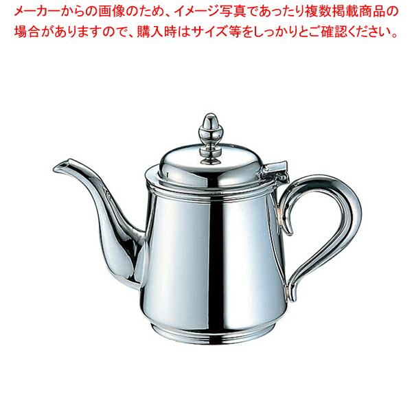 最大の割引 ティーポット おもてなし 卓上用品 ホームパーティー お客様用 おしゃれ ティーポット ティーサーバー 業務用 ティーサーバー おしゃれ 5人用 Uk18 8b渕ティーポット 卓上品 テーブルウェア ハーブティー ポット 紅茶 お茶会 Dgb Gov Bf