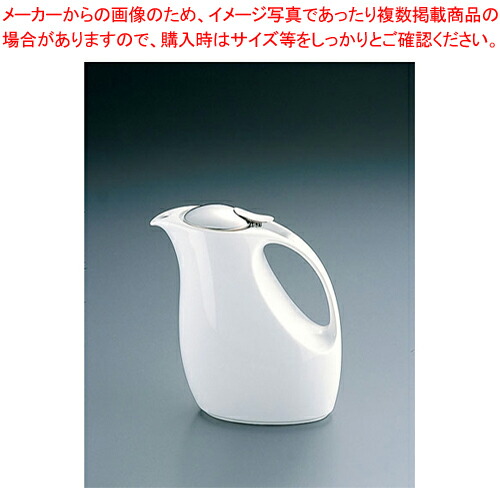 【まとめ買い10個セット品】ゼロ アイスティーポット レトロ BBN-14(L)茶こし付 【 おしゃれ ティーサーバー 業務用 ティーサーバー ティーポット おしゃれ お客様用 ホームパーティー 卓上用品 おもてなし 卓上品 お茶会 紅茶 ポット 】