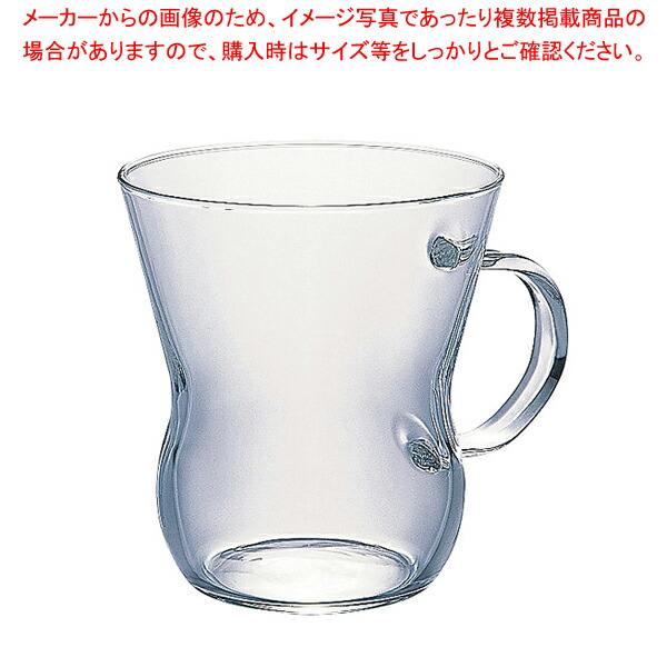 【まとめ買い10個セット品】ハリオ 耐熱ウーロンマグ すき HUT-8T 【厨房用品 調理器具 料理道具 小物 作業 厨房用品 調理器具 料理道具 小物 作業 業務用】 6,255円