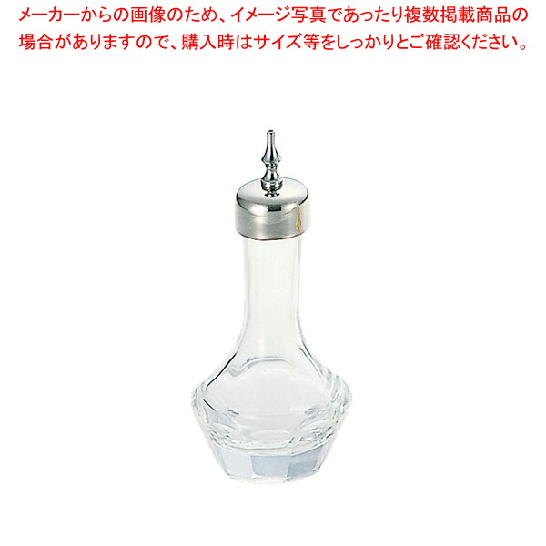 【まとめ買い10個セット品】 ♯120ビタース スキ (H110mm) 【人気 お茶ピッチャー お茶ポット おしゃれなピッチャー 水 水差し ウォータージャグ 卓上ポット ウォーターポット 売れ筋 冷水 ポット おすすめ】