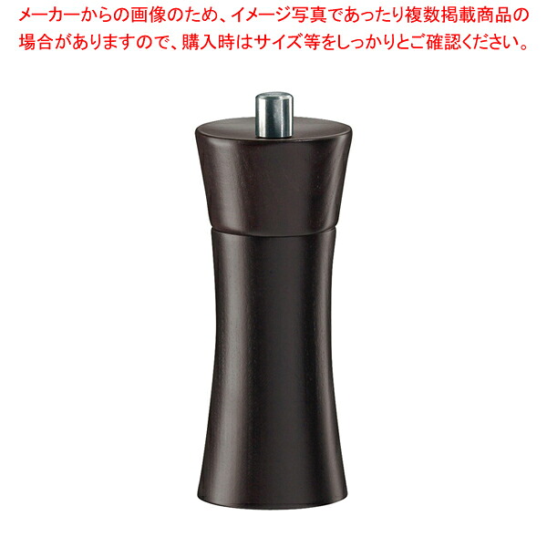 ザッセンハウス フランクフルト PM ウェンジステイン 14cm【人気 おすすめ 業務用 販売 通販】