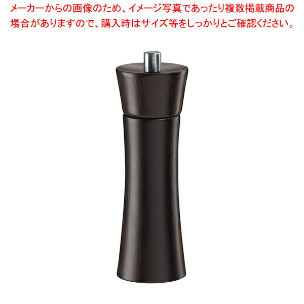ザッセンハウス フランクフルト SM ウェンジステイン 18cm【人気 おすすめ 業務用 販売 通販】