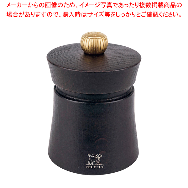 楽天市場】IKEDA APM-100 円筒型ペパーミル(アクリル製)【 ペパーミル ...
