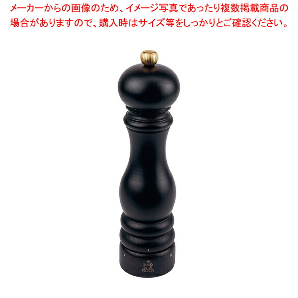 人気商品 遠藤商事 TKG18-8ワンハンド ペッパーミル