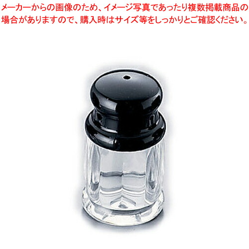 【まとめ買い10個セット品】アクリル 楊枝入れ HF-231 【 キッチン小物 楊枝入れ 調味料置き 食卓調味料入れ 調味料容器 おすすめ薬味入れ】