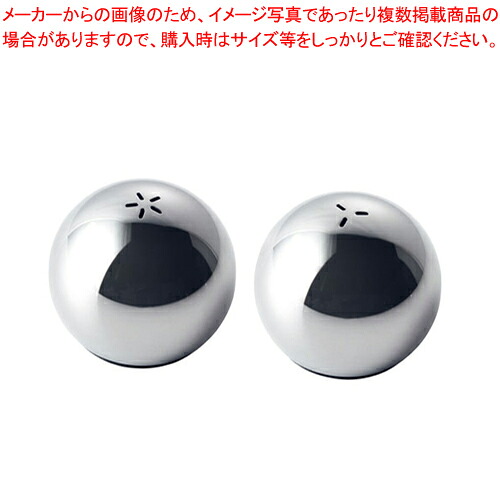 メニュー ソルト&ペッパーセット 4420019 【 調味料入れ 容器 調味料入れ 容器 調味料置き 調味料容器 おすすめ薬味入れ 業務用調味料入れ 可愛い調味料入れ】
