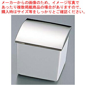 お役目用・身寄り用に至適！おでん鍋の選び方とおすすめ商いもの