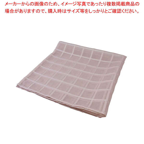 【まとめ買い10個セット品】チェックボイルチーフ(10枚入) SP2013 ピンク 【 テーブル ナフキン 人気 ナフキン 業務用 ナフキン おすすめ ナフキン おしゃれ ナフキン 売れ筋 テーブル ナフキン 業務用】