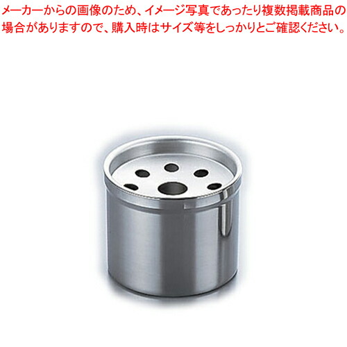 楽天市場】18-0平灰皿 無地 小【 灰皿 アッシュトレイ 卓上灰皿