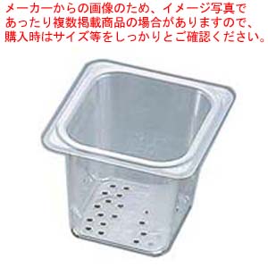 お役目用・身寄り用に至適！おでん鍋の選び方とおすすめ商いもの