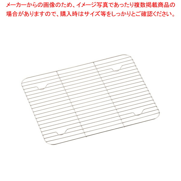 楽天市場】18-8浅型角バット 6枚取【 角型バット ステンレス製