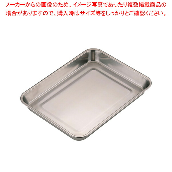 お役目用・身寄り用に至適！おでん鍋の選び方とおすすめ商いもの