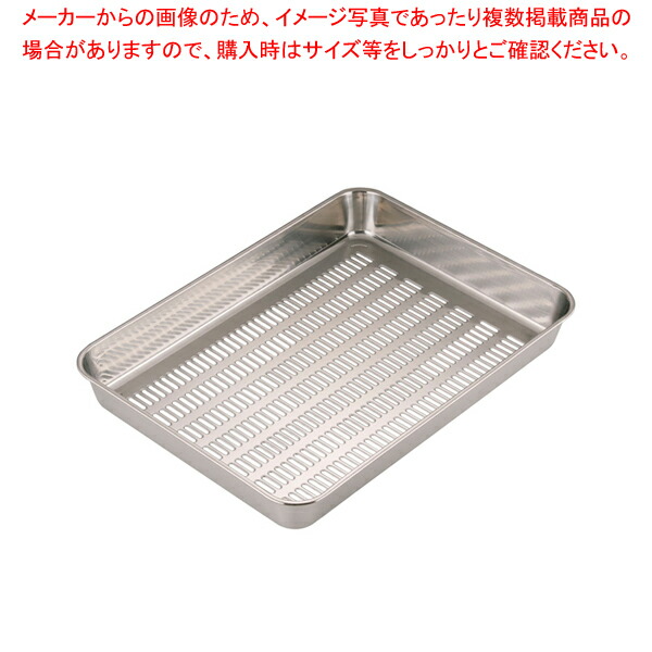 お気にいる アルミ 打出ひしゃく 18cm 柄長18cm 代引不可 wonomarto