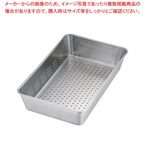 御役目用・身寄り用に至適！おでん鍋の選び方とおすすめ商いもの 調理器具-調理器具・製菓器具-バット