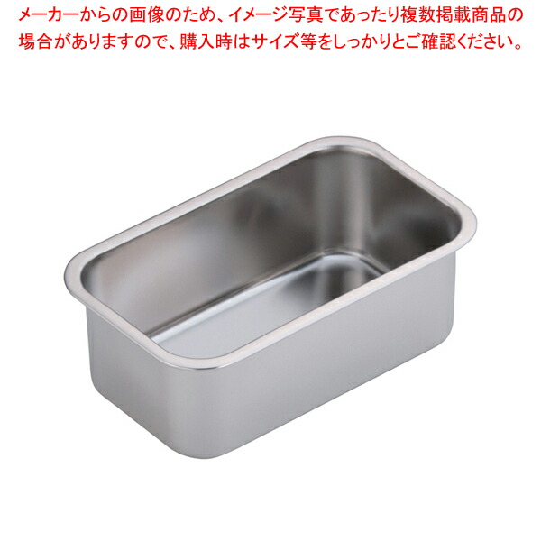 楽天市場】18-8深型長バット 26型【 調理バット 料理パッド お菓子作り