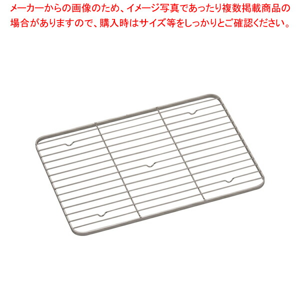 デバイヤー ペーニュ ゴム製ボワゼット 大 小セット40510