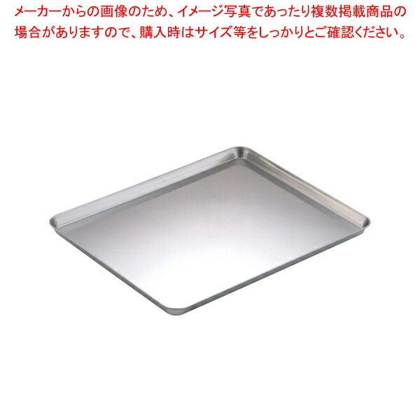 楽天市場】ステンレス トレー ローズ 16