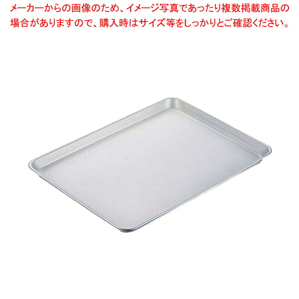 【まとめ買い10個セット品】IKD 18-0抗菌フッ素加工 肉バット 【 調理バット 料理パッド お菓子作りバット 揚げバット お菓子バット型】 25,211円