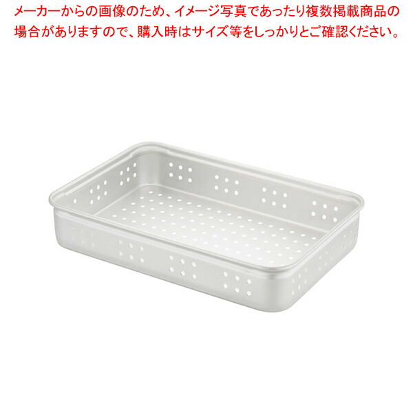 お役目用・身寄り用に至適！おでん鍋の選び方とおすすめ商いもの
