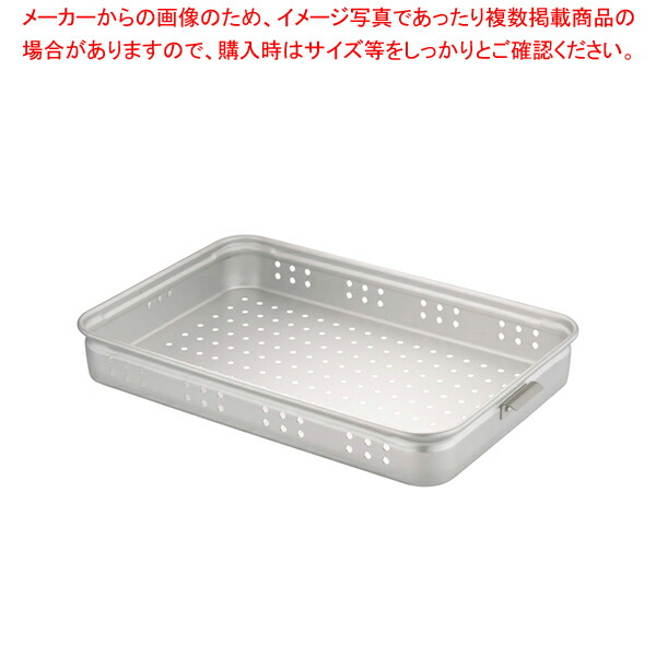 お役目用・身寄り用に至適！おでん鍋の選び方とおすすめ商いもの