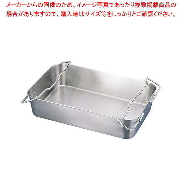 18-8運搬バット 【調理バット業務用バット 揚げ物バット 料理バットトレー 業務用 業務用料理パッド 調理小物 お菓子作りバット 揚げバット お菓子バット型 キッチン用品 バット販売】