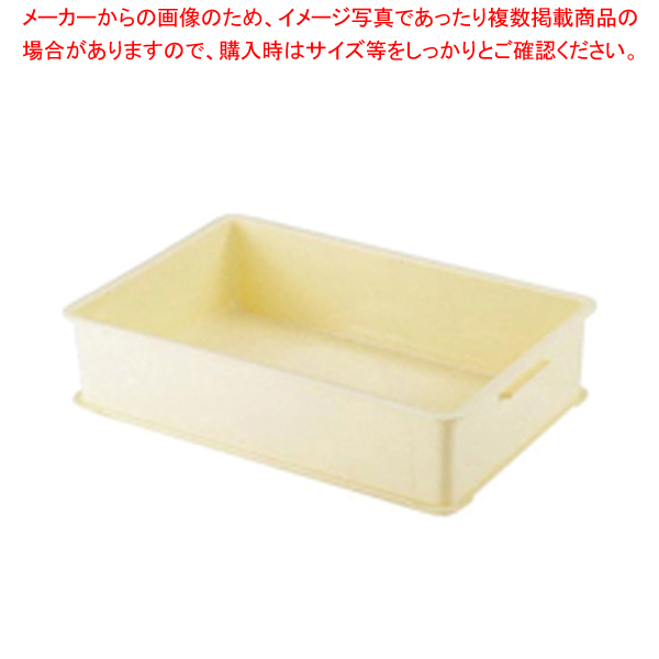 【楽天市場】アルマイト 給食用パン箱浅型(蓋付) 260 60個入【ばん