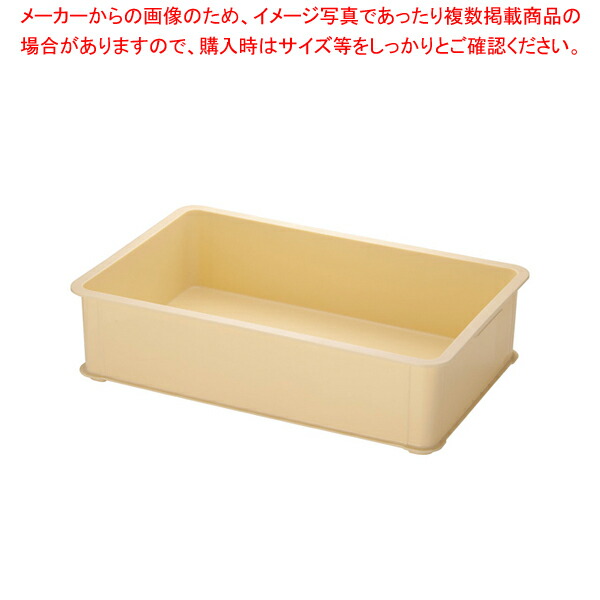 ブンタロウ、9個　業務用 厨房 フードテナー 番重 ばんじゅう　リスのプ 7-0152-0601.jpg