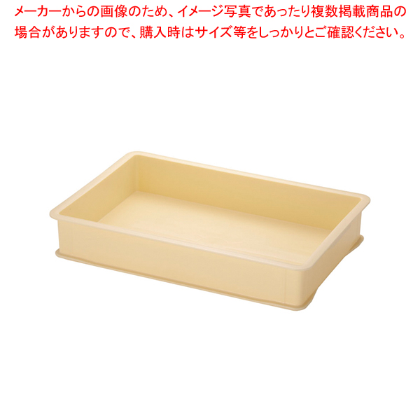 SANKO 三甲 ＰＰ番重 半透明／Ａ型 - 業務用厨房用品