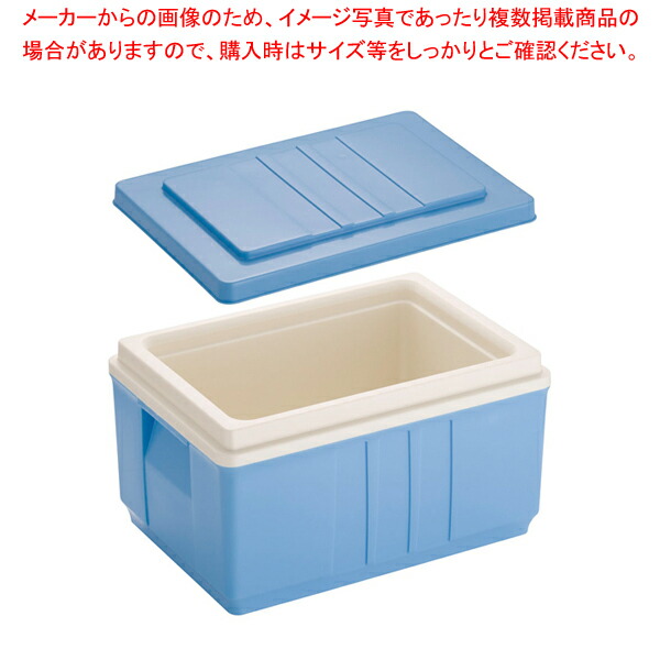 4個　リス　パンコンテナー　特大型　深　蓋1個付き　コンテナー　番重　⑾ t010000013388.jpg