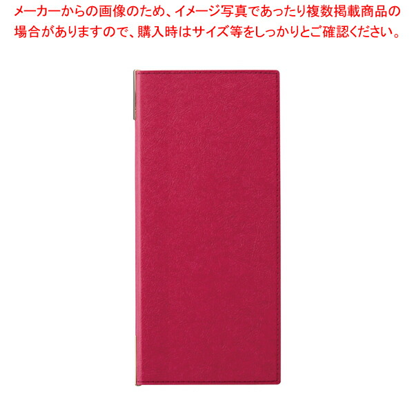 楽天市場】山口工業 クリアホルダー名刺ポケット付き YG-10-10 クリア 10枚【ファイル A4 タテ型 名刺ポケット 事務用品 学校用品  シンプル 書類整理 書類収納 丈夫 長持ち】 : 厨房卸問屋 名調