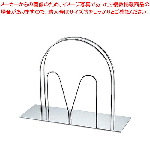UK18-8メニュースタンド B 【 メニュースタンド メニュースタンド 業務用メニュー帳立て 販売 人気メニュー立て】