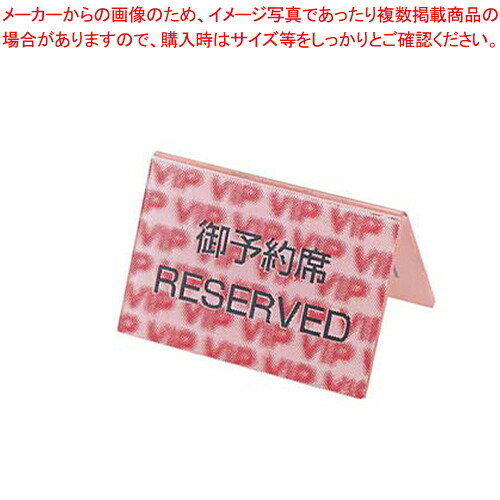 御役目用・身寄り用に至適！おでん鍋の選び方とおすすめ商いもの その他-プレゼンテーション用品-日用品雑貨・文房具・手芸