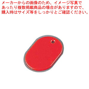 御役目用・身寄り用に至適！おでん鍋の選び方とおすすめ商いもの プレゼンテーション用品-その他-文房具・事務用品