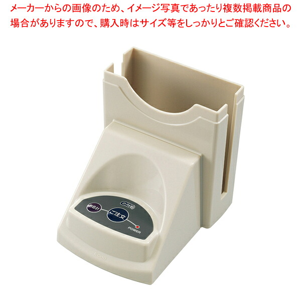 ファクト インコール ナプキン立型送信機 F-303 アイボリー注文会計 【メーカー直送/代引不可 厨房用品 調理器具 料理道具 小物 作業 業務用】 7,424円