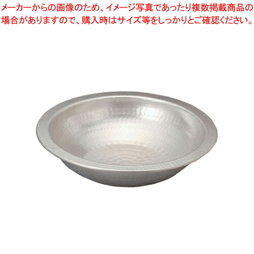 アルミ電磁用うどんすき(白仕上げ) 30cm【厨房用品 調理器具 料理道具 小物 作業 厨房用品 調理器具 料理道具 小物 作業 業務用】|厨房卸問屋 名調