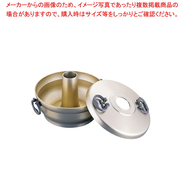 しゅう酸しゃぶ鍋 25cm 【厨房用品 調理器具 料理道具 小物 作業 厨房用品 調理器具 料理道具 小物 作業 業務用】